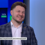 Прямой эфир РБК: Когда закончится падение рубля и какие у этого последствия? Отчеты: Сегежа, Whoosh, Фикс Прайс Мультимедиа